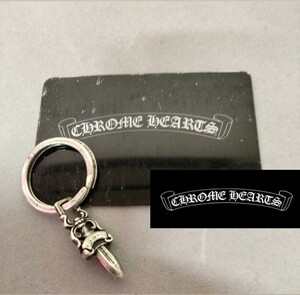 CHROME HEARTS