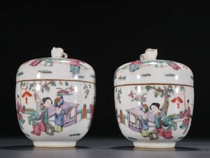 【瓏】陶磁器 粉彩温酒具一套 清代 同治年製 染付 置物擺件 古賞物 中国古美術 蔵出