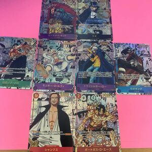  One-piece car Dolphy car nks Ace sabot zorosoge King Youth tas* Kid total 8 sheets [ fan art goods ]
