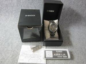 (5890) G-SHOCK Gショック 腕時計 The G タフソーラー GW-1700TDJ-8AJF