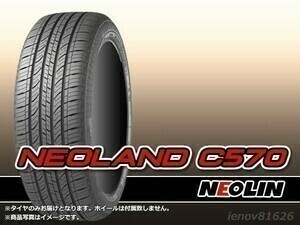 【23年製】NEOLIN ネオリン DURATURN ネオランド NEOLAND C570 195/60R16 89V 【4本セット】□送料込総額 19,880円