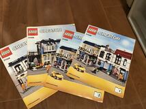 LEGO レゴ 2014年 31026 Bike Shop & Cafe ジャンク　まとめて取引き可　大量出品中_画像8