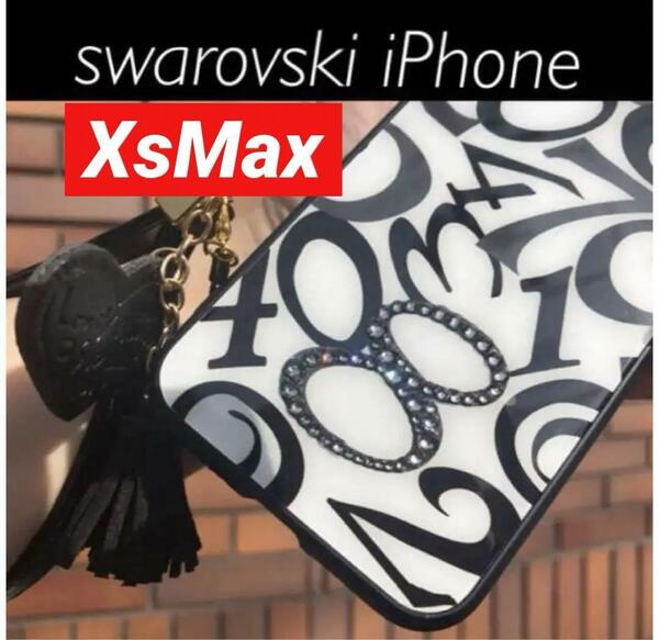 スワロフスキークリスタル使用　iPhone XsMaxケース　モード