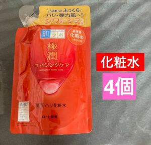 肌ラボ　極潤　薬用ハリ化粧水　つめかえ用　１７０ｍＬ 【 ロート製薬 】　４点