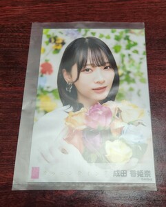 ◇AKB48＊カラコンウインク◇成田香姫奈＊劇場盤/OS盤/Official Shop盤特典生写真