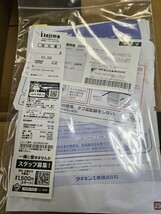 管理番号A46 送料無料 DAIKIN ダイキン CERAMHEAT セラムヒート 遠赤外線暖房機 ERFT11ZS-W 2022年製 動作品_画像6