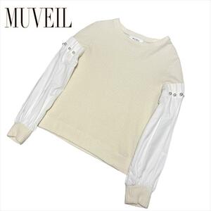 ミュベール ミックス ニット セーター シャツ 38 M パール MUVEIL