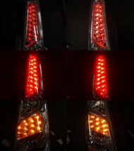 ★ 現状販売 / スズキ / ワゴンR / MH23S / 社外 / テールランプ / 左右 / クリア LED ブレーキ コンビネーション_画像5