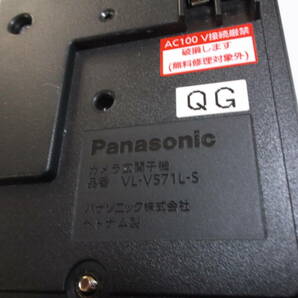 パナソニック ドアホン 玄関子機のみ・VL-V 571 L-S 動作確認済み！★送料 520円！の画像7