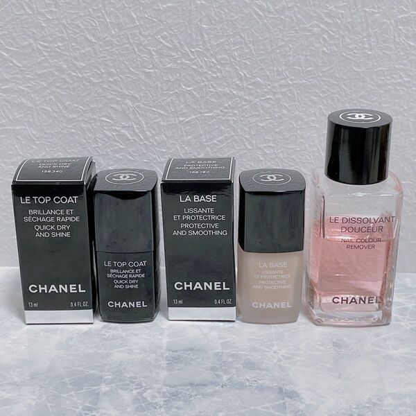 CHANEL シャネル ネイル必需品3点セット