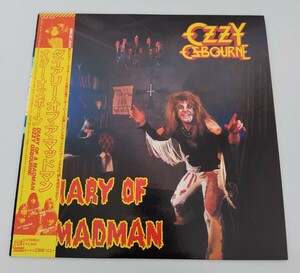 [帯付き極美品]OZZY OSBOURNE オジー オズボーン Diary of a Madman ダイアリー オブ ア マッドマン