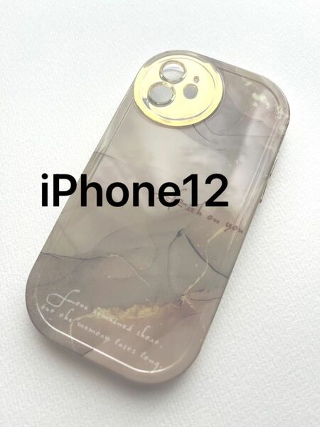 iPhone12 大理石柄　まあるいストーン柄　ベージュ　iphone12ケース　新品　送料込み