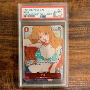 PSA10 ナミ　ガールズエディション