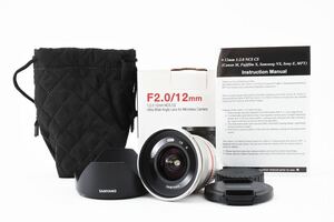 ★実用品★ サムヤンSAMYANG 12mm F2.0 NCS CS フジフィルム Xマウント　L365S1650