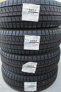 在庫処分　22年製　ブリヂストン　VRX2　195/65R15 4本セット