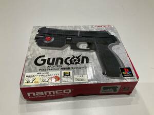 プレイステーション用銃型コントローラ　ガンコン