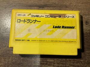 ファミコン　ロードランナー