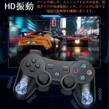 PS3 コントローラー　 Bluetooth ワイヤレス ゲームパッド_画像6