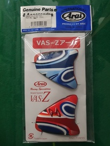 アライ(ARAI)56design VAS-Z NAKANO GP2 アーム ナカノ 左右セットー(デカール/ステッカー) - ヘルメット販売ではありません！