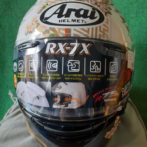 [新品未使用]Arai アライ RX-7X TSUBASA ツバサ サイズ M 57-58cm フルフェイス ヘルメットの画像4