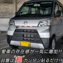 LEDグリルマーカー オレンジ色 側面発光 暴君LEDテープ 1本 5cm 3連 3個 防水 耐水 車 12V デイライト アンバー 橙 極薄 極細 爆光 US 北米_画像2