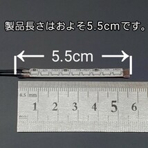 水色 5.5cm 1本 単品 側面 防水 暴君 爆光 LED テープ イルミ ライト 小さい ミニ 極薄 極細 明るい 12V 車 バイク 5.5センチ アイスブルー_画像4