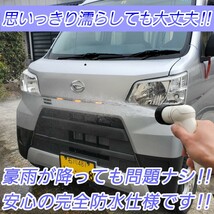 LEDグリルマーカー オレンジ色 側面発光 暴君LEDテープ 1本 5cm 3連 3個 防水 耐水 車 12V デイライト アンバー 橙 極薄 極細 爆光 US 北米_画像7