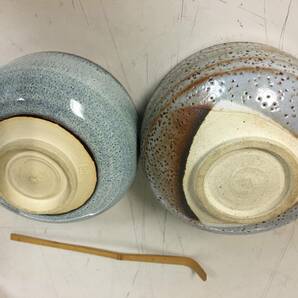 A1139 抹茶椀 茶碗 茶筅 茶杓 セット まとめ 和食器 茶道具 陶器の画像4