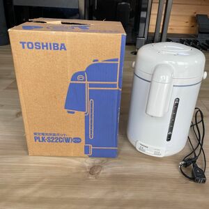 電気ポット 電気エアーポット　東芝