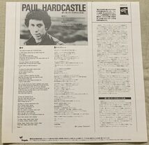 12インチ ポール・ハードキャッスル ナインティーン Paul Hardcastle 19(Extended Version) Fly By Night Dolores WWS14-110_画像3