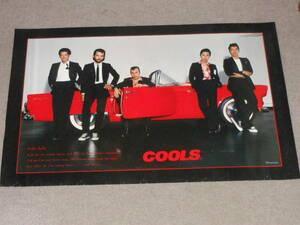 COOLS,ポスター,2枚,クールス,おまけ,COOLS.R.C.レコード,カセット,予約券?村山一海?佐藤秀光?ジェ-ムス藤木?大久保喜市?飯田和夫?アメ車?