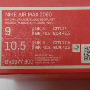 【新品未使用】27㎝ NIKE AIR MAX 2090 MAGNA ORANGE ナイキ エアマックス2090 マグナオレンジ BV9977-800の画像7