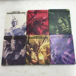 Blu-ray 機動戦士ガンダム UC ユニコーン 6巻セット MOBILE SUIT GUNDAM UNICORN 【中古品】