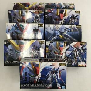 【1円～】ジャンク RG 1/144 機動戦士ガンダムSEED/DESTINY 組立済み ガンプラ 9点セット フリーダム エールストライク 他【ジャンク品】