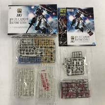 【1円～】ジャンク 組立済み/未組立 ガンプラ 12点セット ウイングガンダム ダブルオー ビルドストライク ゴッドガンダム 他【ジャンク品】_画像7