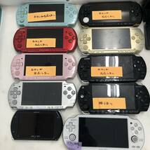 【1円～】ゲーム機まとめ売り　大量　DS　3DS　PSP　ゲームボーイアドバンス　switch　他　【ジャンク品】_画像3