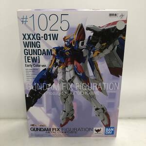 魂ウェブ商店 超合金 GUNDAM FIX FIGURATION XXXG-01W ウイングガンダム[EW] Early Color ver. フィギュア ※開封済み/箱傷み【中古品】