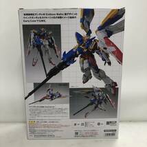 魂ウェブ商店 超合金 GUNDAM FIX FIGURATION XXXG-01W ウイングガンダム[EW] Early Color ver. フィギュア ※開封済み/箱傷み【中古品】_画像2