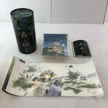 「蟲師」二十景 漆原友紀画集 ～蟲襖～【中古品】_画像2