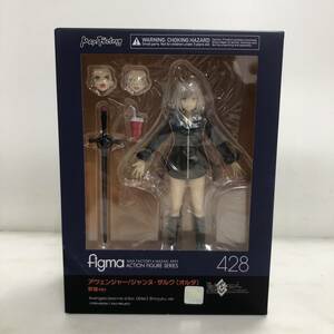 figma 428 Fate/Grand Order FGO アヴェンジャー/ジャンヌ・ダルク〔オルタ〕新宿ver. 可動フィギュア マックスファクトリー 【中古品】