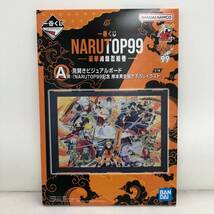 【1円～】一番くじ NARUTOP99 -豪華絢爛忍絵巻- A賞 見開きビジュアルボード 「NARUTOP99記念 岸本斉史描き下ろしイラスト」【中古品】_画像1