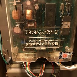 【レア、レトロ】CRナイトファンタジー2（まさむら）【実機】※循環仕様の画像10