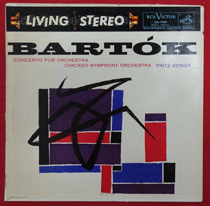 極美! 米RCA LSC 1934 Shaded-Dog バルトーク: 管弦楽のための協奏曲 フリッツ・ライナー