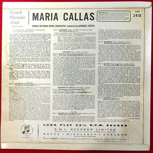 英Columbia SAX 2410 B&S French Opera Recital マリア・カラスの画像2