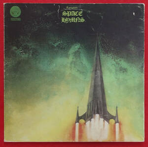 極美盤! UK Original 初回 Vertigo 6360046 Space Hymns / RAMASES MAT: 1Y1/2Y1