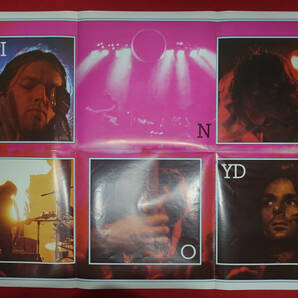 極上品! UK Original HARVEST SHVL 804 The Dark Side of The Moon / Pink Floyd MAT: A3/B3+完品の画像5