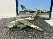 1/200 航空自衛隊 川崎 C-1 18-1031 航空支援集団 第2輸送航空隊 第402飛行隊 入間基地 ガリバー/Gemini200 G2JSD228_画像2