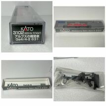 KATO 3102 アルプスの機関車 Ge4/4-Ⅱ 631 Nゲージ 動作確認済 美品 外国車輌_画像9