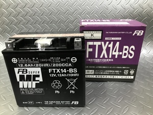 【液入充電済】古河電池　バイクバッテリー FTX14-BS 正規品新品　 （YTX14-BS 互換）