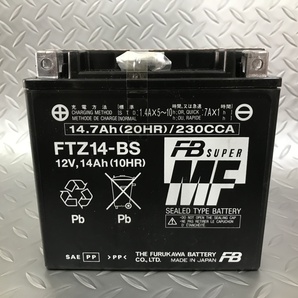 【液入充電済】古河電池 バイクバッテリー FTZ14-BS 正規品新品  （YTX14-BS YTX14-BS互換）の画像2